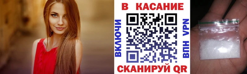 Что такое Медвежьегорск Конопля Cocaine Гашиш