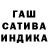 МЕТАДОН белоснежный Princess Fatima