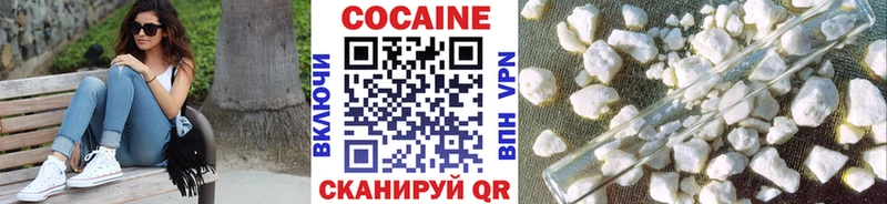 COCAIN Боливия  наркота  Медвежьегорск 