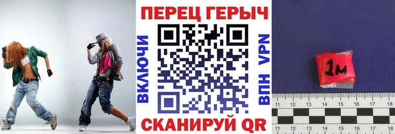 ГЕРОИН белый  что такое   Медвежьегорск 