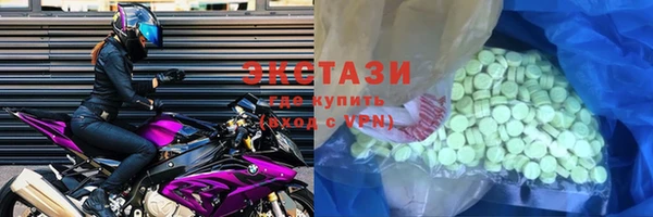 молекула духа Аркадак