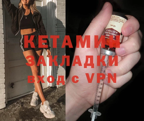 Альфа ПВП Мегион