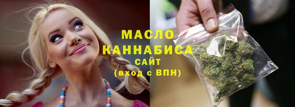 мет Медвежьегорск
