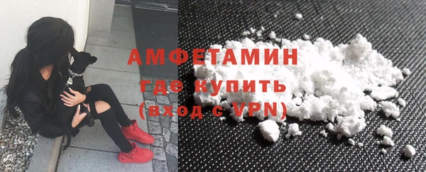 mdma Медногорск