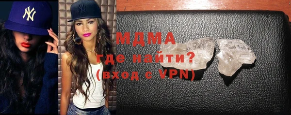 мдпв Арсеньев