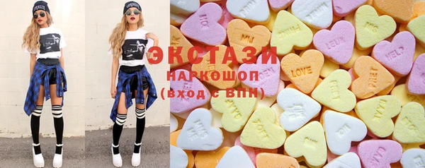 мет Медвежьегорск
