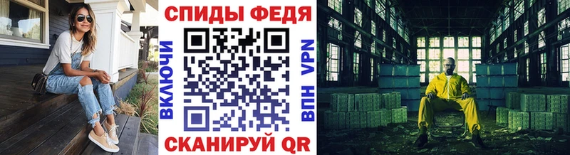МЕТАМФЕТАМИН пудра  hydra рабочий сайт  Медвежьегорск 